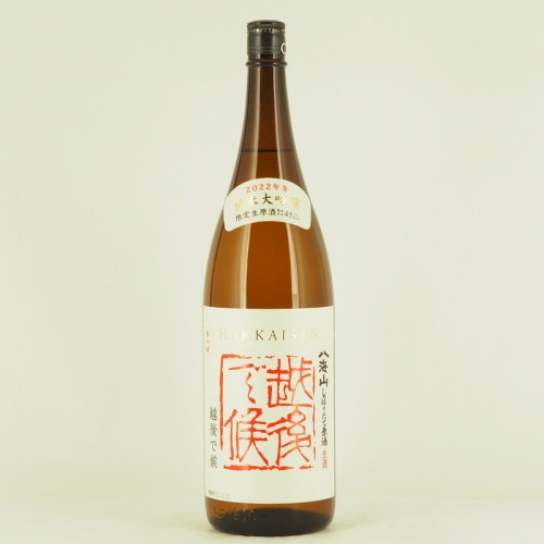 Ȭ���� ���ܤꤿ�Ƹ��� �۸�Ǹ� �֥�٥롡1.8L