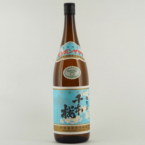 焼酎 ma-na 29d3bc99193cb0b837fb8cc53f050a