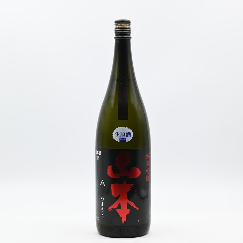 山本 純米吟醸 ブルー レッド 2本 1800ml 日本酒 山本 純米吟醸 レッド ブルー 2本 1800ml