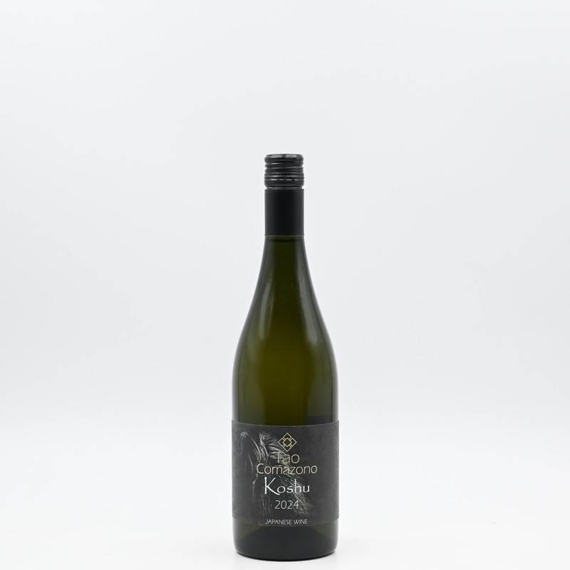 日本ワイン 宮本ヴィンヤード 宮本ヴィンヤード