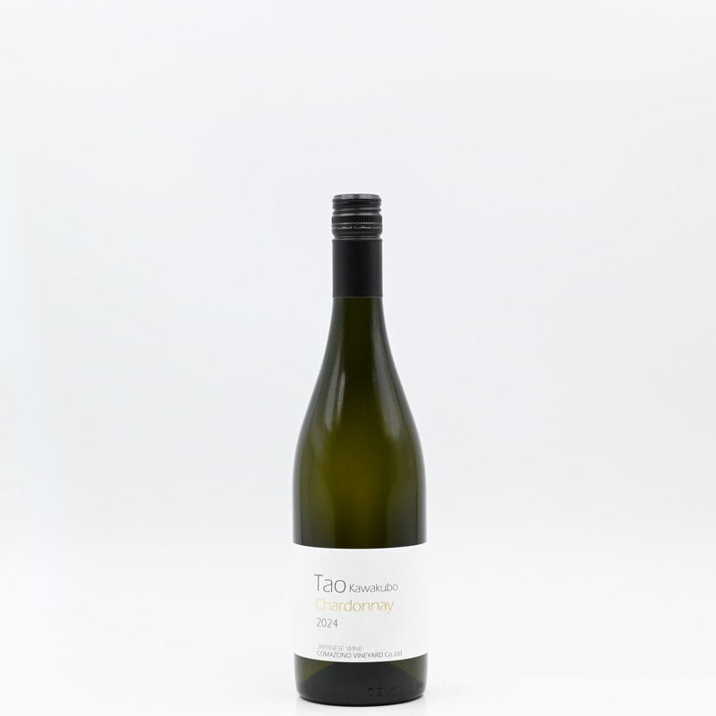 駒園ヴィンヤード Tao 川窪 シャルドネ 2024 750ml