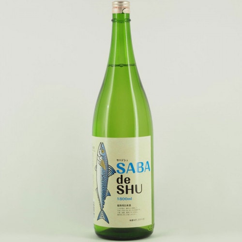 SABA de SHU��1.8L
