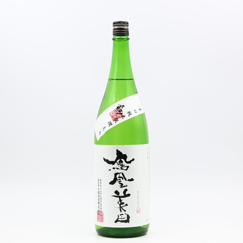辛口　純米　一升瓶　5本　激安 天鷹 辛口特別純米 瑞穂の郷 1.8L | 十徳日本酒販売所｜大阪・吹田