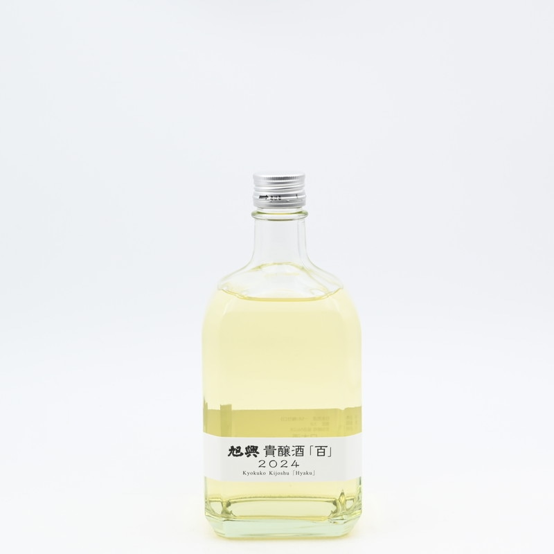 旭興 貴醸酒 百 720ml