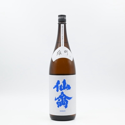 ���饷�å���� ͺĮ��1.8L