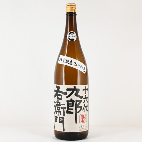 ��ϻ���Ϻ������ ���� �ҤȤ�������1.8L