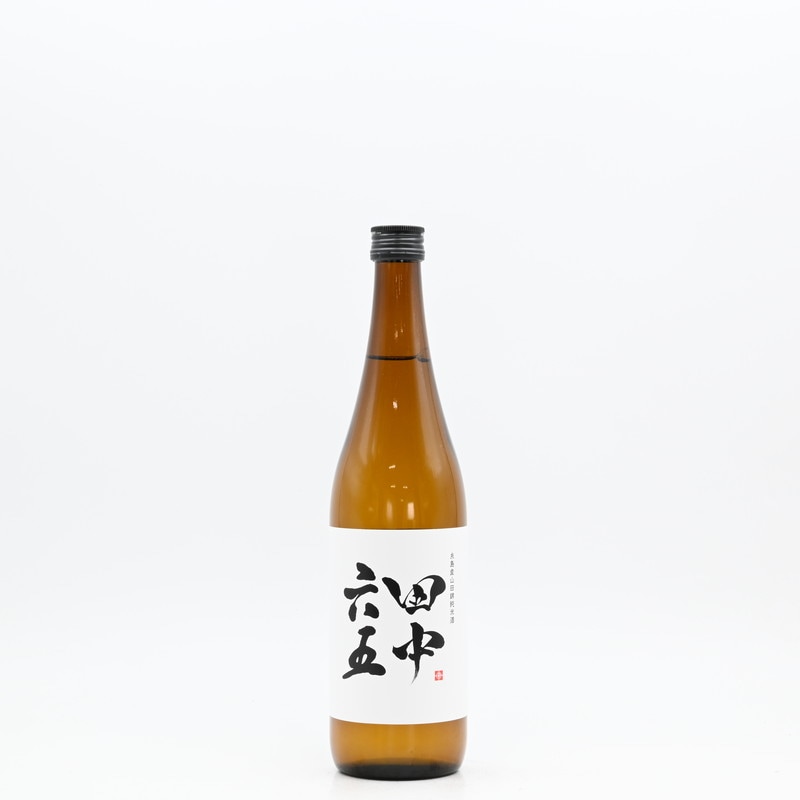 田中六五 火入れ 720ml