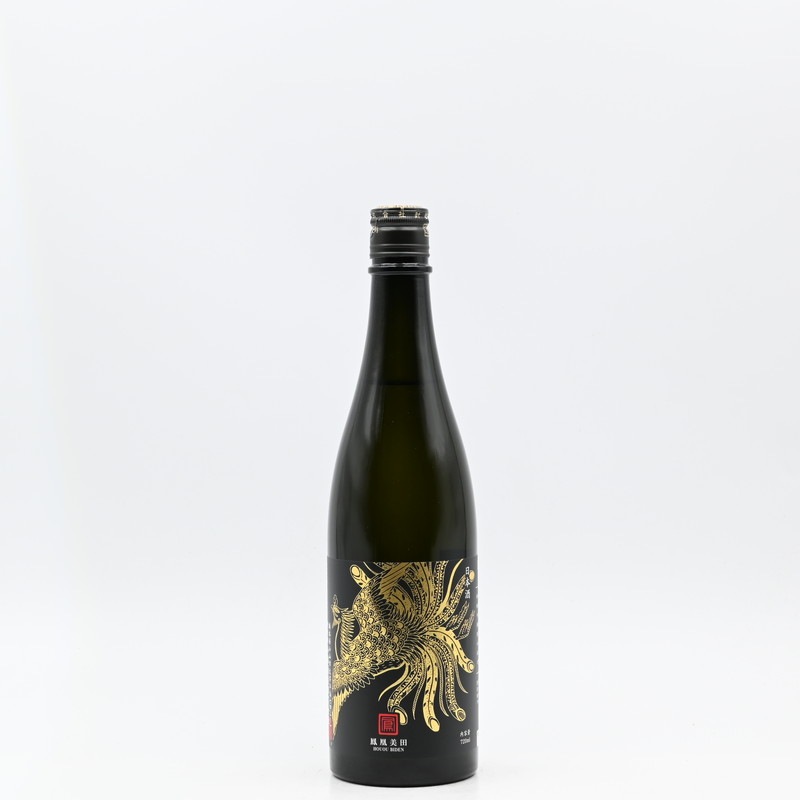 鳳凰美田 Black Phoenix(ブラックフェニックス) 純米吟醸 瓶燗火入 720ml
