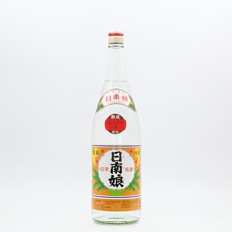 日南娘 紅はるか 1.8L