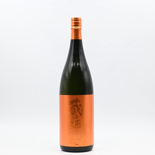 ¢�λպ� The Orange(�����)��1.8L