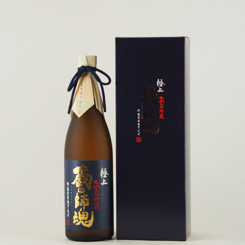 蔵の師魂 焼酎 木箱入り 極上 蔵の師魂 720ml 【箱入り】