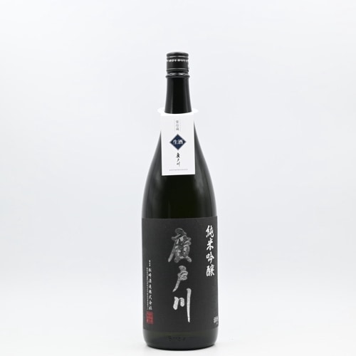 而今＆廣戸川のにごりを含む日本酒8本セット✨ 而今＆廣戸川のにごりを含む日本酒8本セット✨