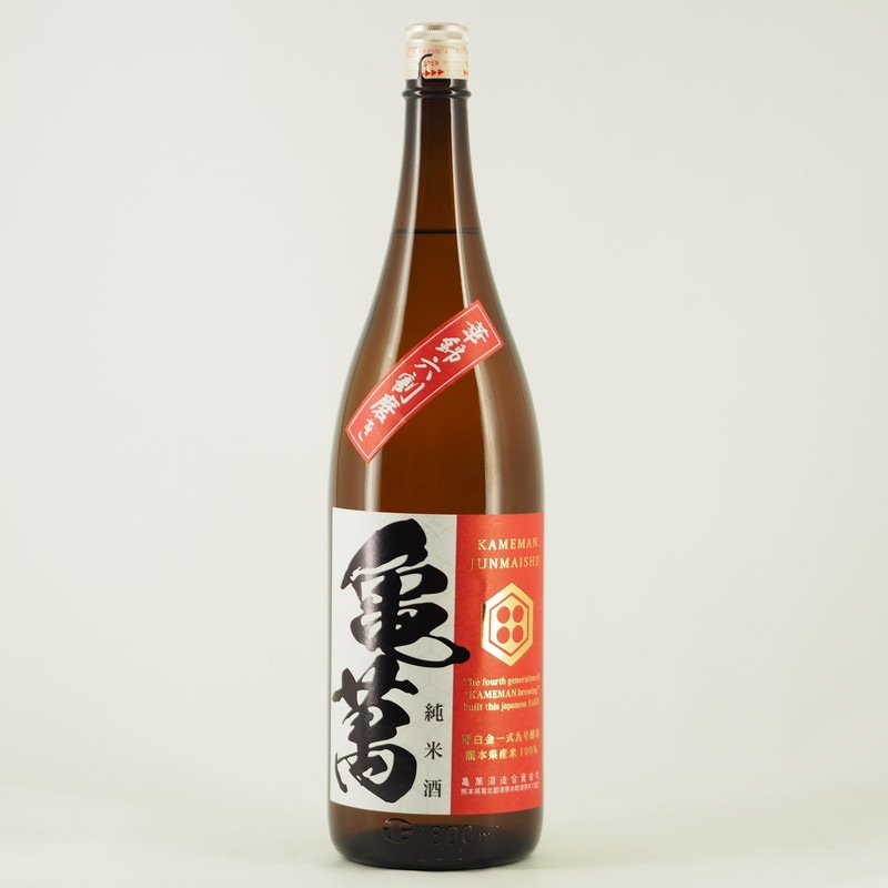 亀萬 野白金一式 九号酵母 純米酒 1.8L