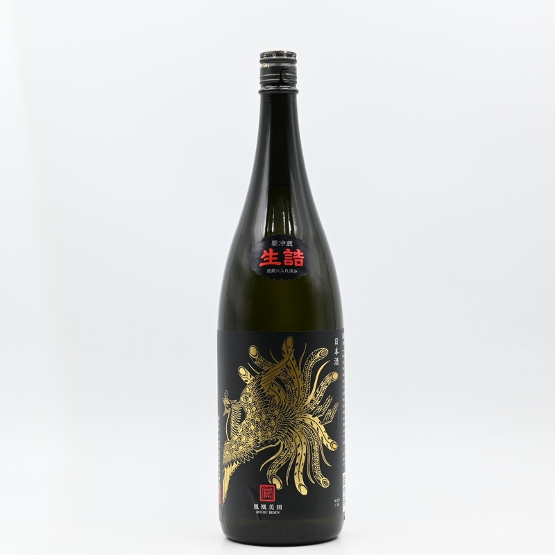 鳳凰美田 - No.102  日本酒6本セット 赤武 と 鳳凰美田 Black Phoenix 鳳凰美田 - No.102 日本酒6本セット 赤武 と 鳳凰美田 Black
