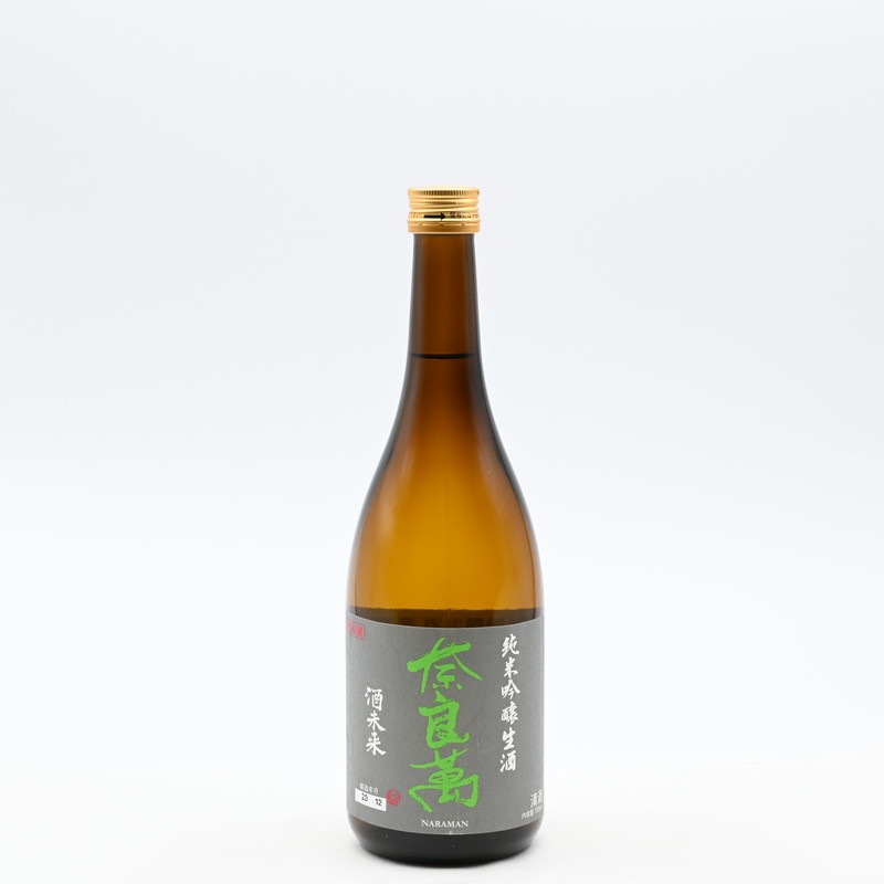 酒未来セット　花邑 純米吟醸 酒未来1800、奈良萬 純米吟醸 酒未来 1800 奈良萬 純米吟醸 酒未来【火入】 1.8L