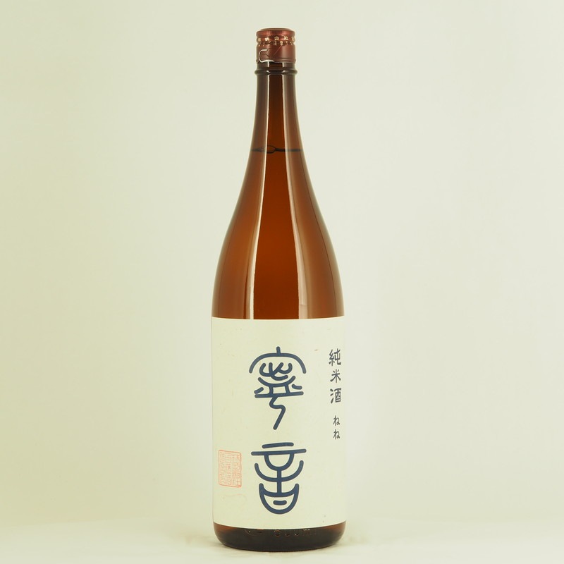 奥能登の白菊 純米 寧音(ねね) 1.8L