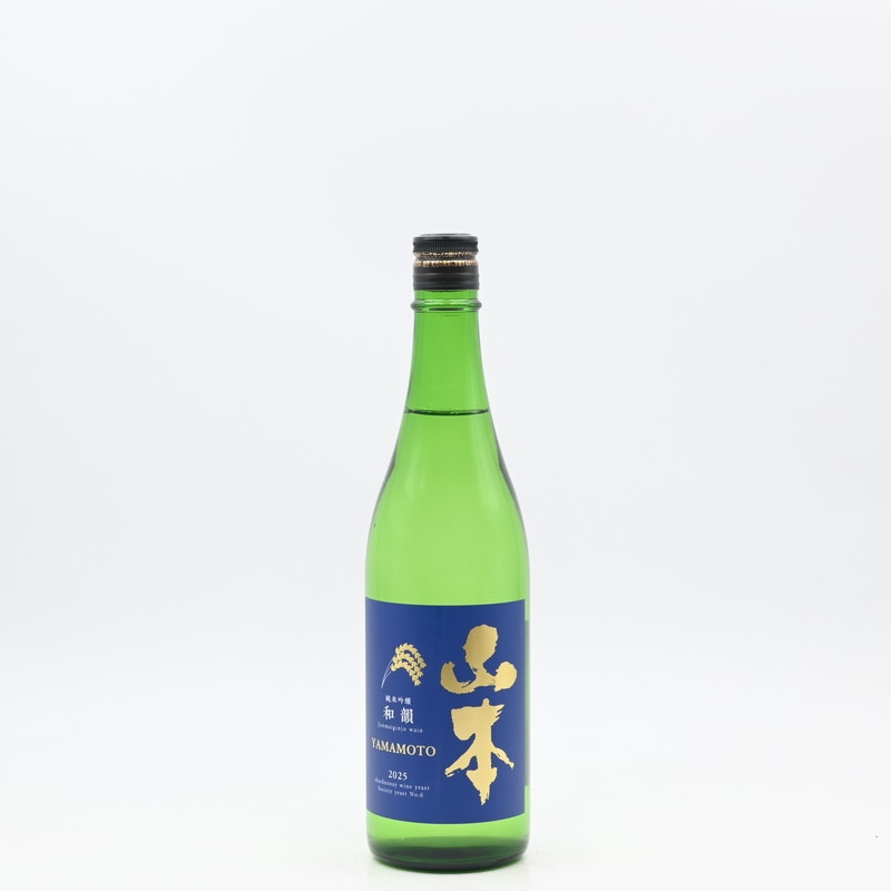 山本 山本 (やまもと) 純米吟醸 和韻 1800ml / 720ml [季節限定