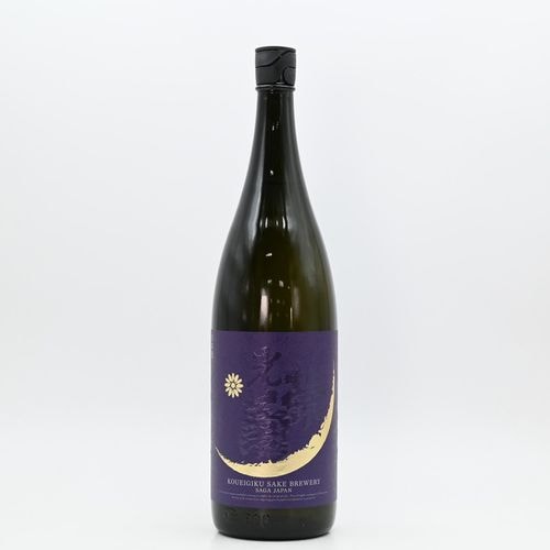 ���ɵ� Hello! KOUEIGIKU ͺĮ��1.8L