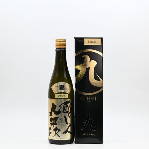 �����Ͷ�ʿ�� human(�ҥ塼�ޥ�) ���Ķӡ�720ml��Ȣ�����