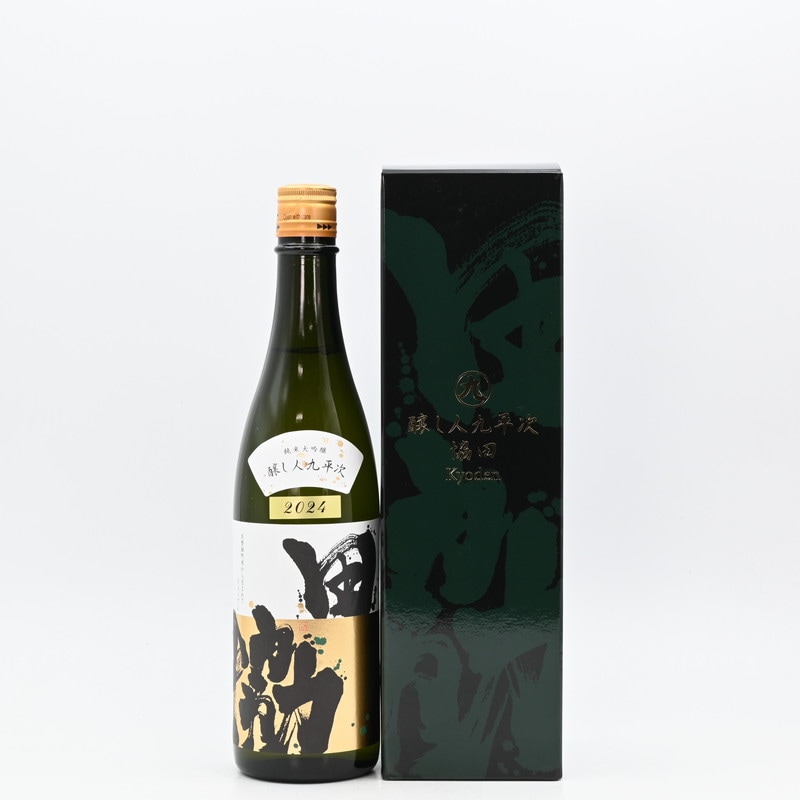 醸し人九平次 純米大吟醸 協田 720ml【箱入り】