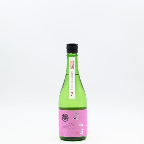 �褳��� SILVER7 ���ƶ�� ���͡�720ml