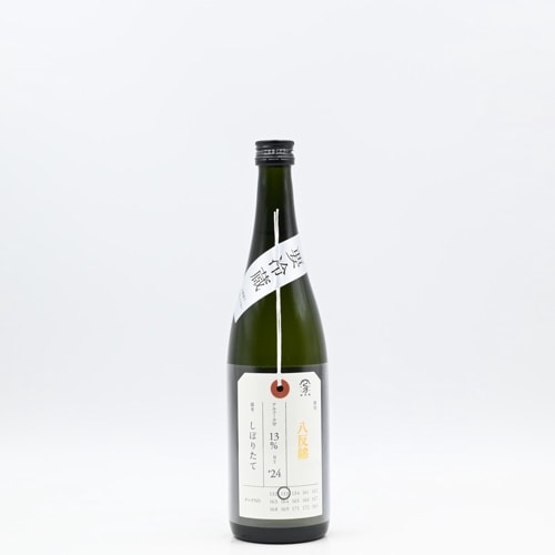 たかちよ　寒菊　鍋島　加茂錦　村祐　ゆきの美人 加茂錦酒造 ｜ 伊勢五本店