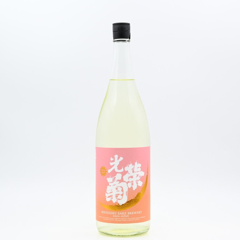 光栄菊 黄昏(たそがれ)Orange 無濾過生原酒 1.8L