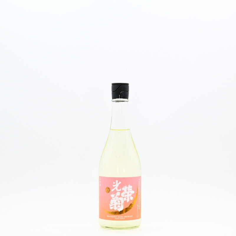 光栄菊 黄昏(たそがれ)Orange 無濾過生原酒 720ml