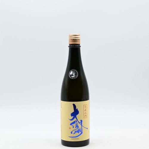 十四代×大信州セット 楽天市場】十四代 飲み比べセット（日本酒・焼酎）の通販