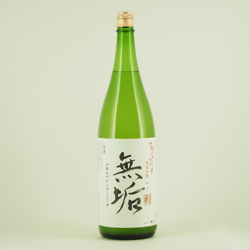 獅子の里 純米吟醸 無垢 1.8L 日本酒 松浦酒造｜ 伊勢五本店