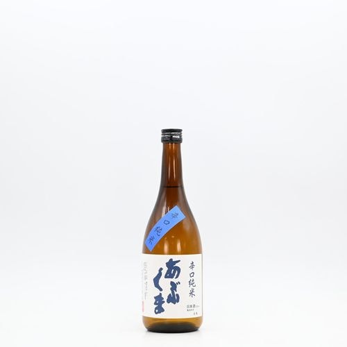 新着商品