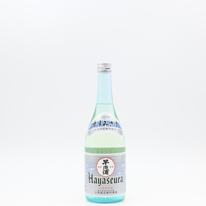 早瀬浦 特別純米 すずみさけ 720ml