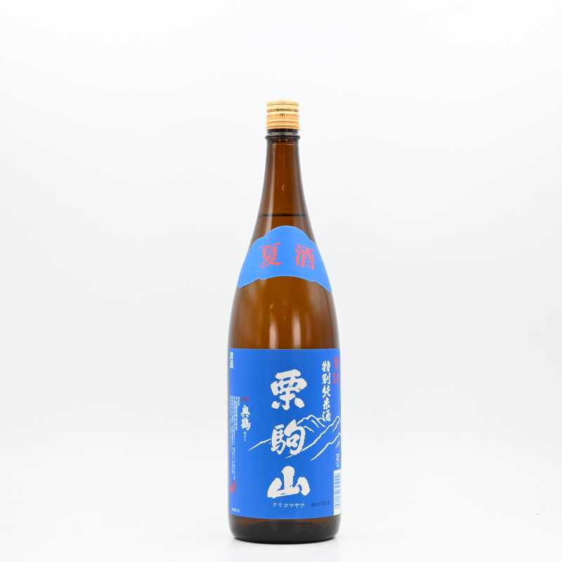 栗駒山 辛口 特別純米 夏酒 1.8L