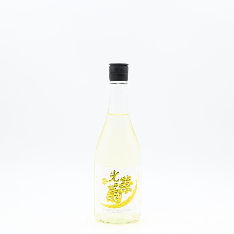 光栄菊 光栄菊 Sunburst サンバースト 無濾過生原酒 720ml