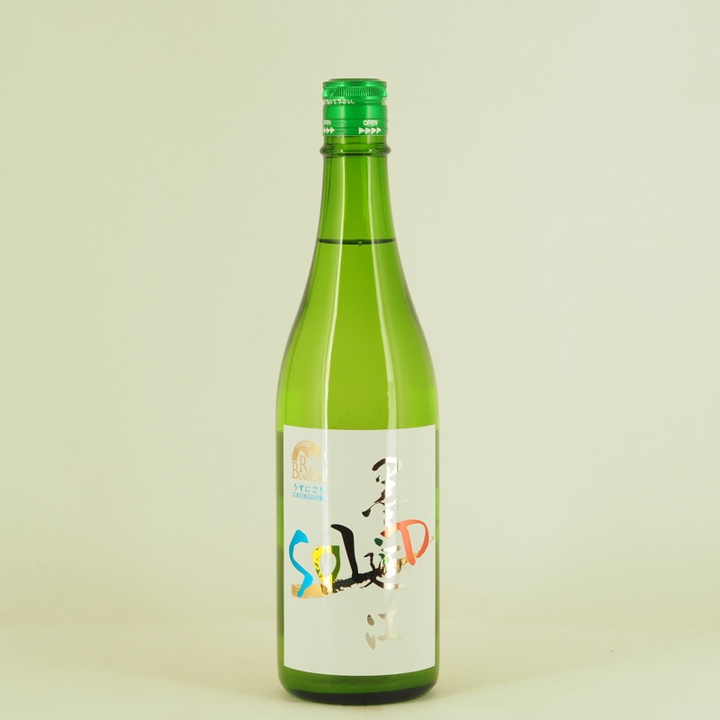 墨廼江 SoLiD 純米吟醸 うすにごり 720ml
