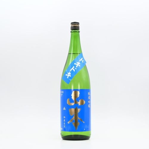 イベント