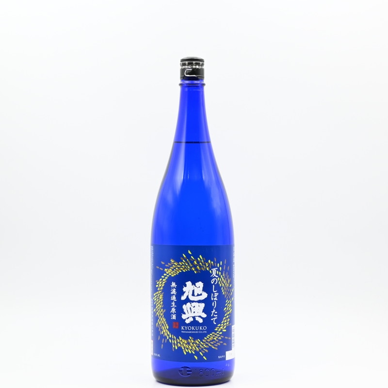 新品　7m 鯉のぼり 祝　青　旭化成 旭鯉 | 人形屋ホンポ本店