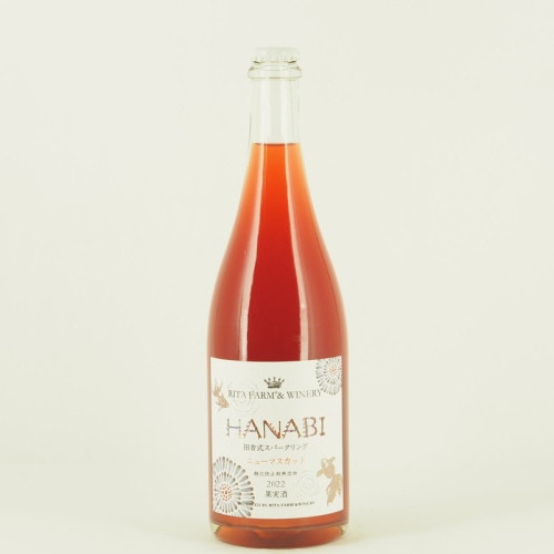 ꥿ե磻ʥ꡼ HANABI ڥ˥塼ޥåȡۡ750ml