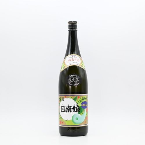 新着商品