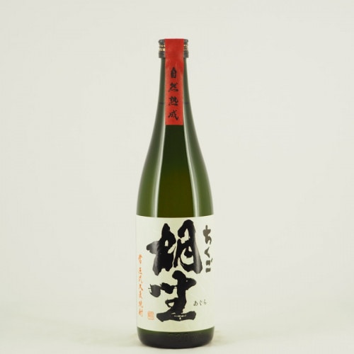焼酎甕コック付き、、、値下げしました 2025年最新】Yahoo!オークション -焼酎 サーバー コックの中古品