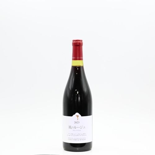 �����ե�����&�磻�ʥ꡼ ���Υ롼���� 2023��750ml