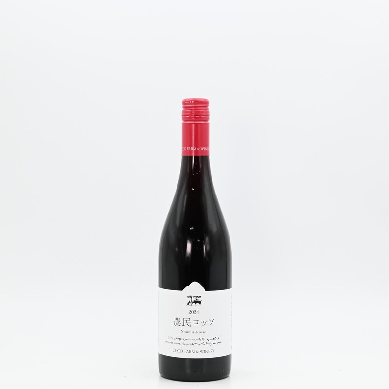 ココファーム&ワイナリー 農民ロッソ 2024 750ml