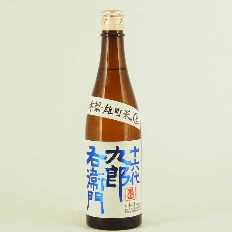 有田焼　竜右エ門　大小全6点　未使用品 * 有田焼 竜右エ門 大小全6点 未使用品 * - メルカリ