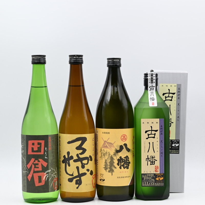 同梱不可商品】高良酒造 飲み比べ4本セット
