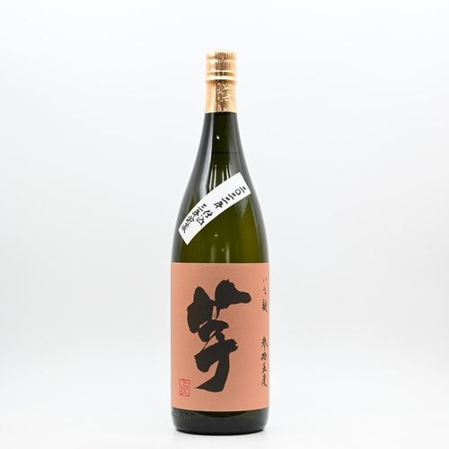 国分酒造（フラミンゴオレンジ、安田） ｜ 伊勢五本店