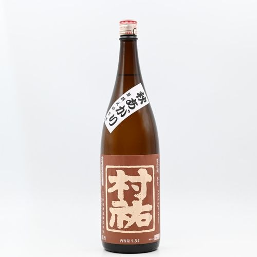 村祐酒造（村祐） ｜ 伊勢五本店