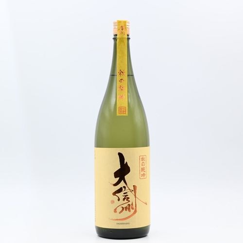 �翮�� ���ν�㡡1.8L