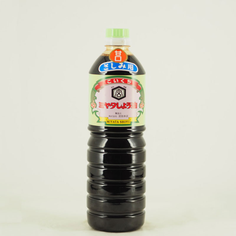 みや。さま専用 ミヤタしょう油 さしみ用 甘口 1L