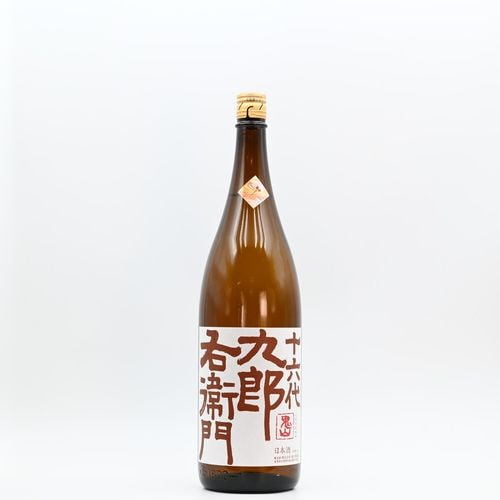 1,800ml