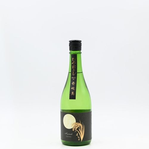 定価セット 信州亀齢 飛鸞 大嶺 日日 UGO(雨後の月) 飛露喜 定価セット 信州亀齢 飛鸞 大嶺 日日 UGO(雨後の月) 飛露喜